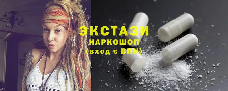 закладки  Алейск  Ecstasy Дубай 